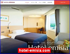 Hotels in Japan, hotel-emisia.com