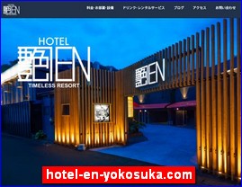 Hotels in Japan, hotel-en-yokosuka.com