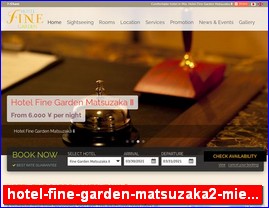 Hotels in Japan, hotel-fine-garden-matsuzaka2-mie.com