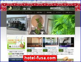 Hotels in Yasu, Japan, hotel-fusa.com