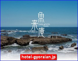 Hotels in Japan, hotel-gyoraian.jp