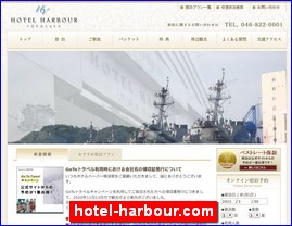 Hotels in Yasu, Japan, hotel-harbour.com