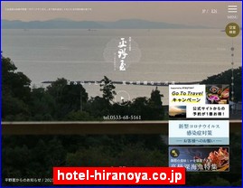 Hotels in Japan, hotel-hiranoya.co.jp