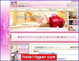 Hotels in Osaka, Japan, hotel-hyper.com