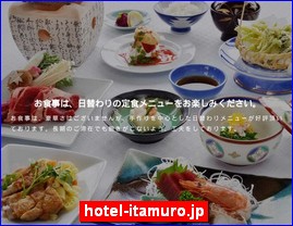 Hotels in Japan, hotel-itamuro.jp