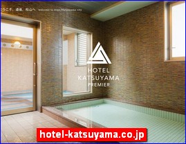 Hotels in Yasu, Japan, hotel-katsuyama.co.jp