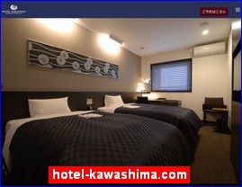 Hotels in Hiroshima, Japan, hotel-kawashima.com