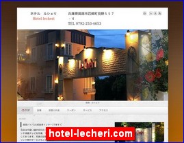 Hotels in Japan, hotel-lecheri.com