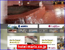 Hotels in Japan, hotel-marix.co.jp