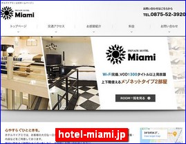 Hotels in Japan, hotel-miami.jp