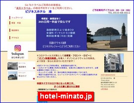 Hotels in Japan, hotel-minato.jp