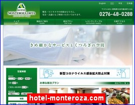 Hotels in Yasu, Japan, hotel-monteroza.com