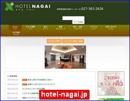 Hotels in Japan, hotel-nagai.jp