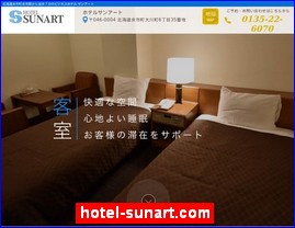 Hotels in Japan, hotel-sunart.com