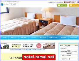 Hotels in Japan, hotel-tamai.net