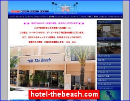 Hotels in Yasu, Japan, hotel-thebeach.com