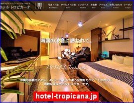 Hotels in Japan, hotel-tropicana.jp