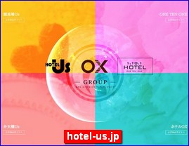 Hotels in Nigata, Japan, hotel-us.jp