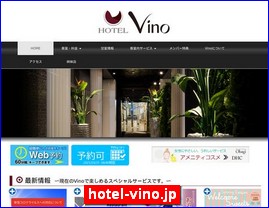 Hotels in Hiroshima, Japan, hotel-vino.jp