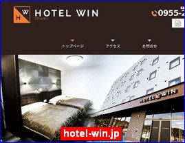 Hotels in Yasu, Japan, hotel-win.jp