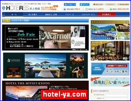 Hotels in Japan, hotel-ya.com