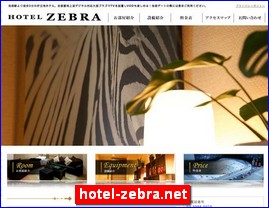 Hotels in Japan, hotel-zebra.net