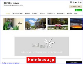 Hotels in Japan, hotelcava.jp