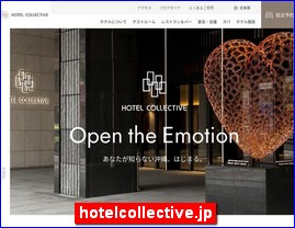 Hotels in Japan, hotelcollective.jp