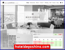 Hotels in Japan, hoteldeyoshino.com