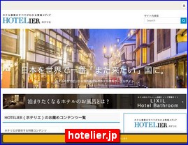 Hotels in Japan, hotelier.jp