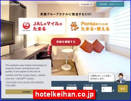 Hotels in Japan, hotelkeihan.co.jp