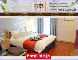 Hotels in Yasu, Japan, hotellido.jp