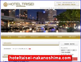 Hotels in Osaka, Japan, hoteltaisei-nakanoshima.com