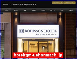 Hotels in Osaka, Japan, hoteltgm-uehonmachi.jp