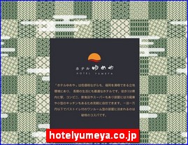 Hotels in Fukuoka, Japan, hotelyumeya.co.jp