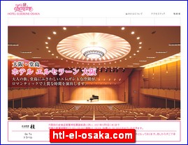 Hotels in Osaka, Japan, htl-el-osaka.com