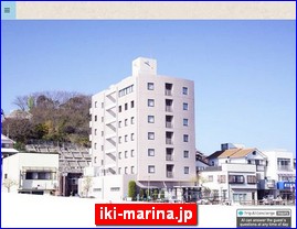 Hotels in Nagasaki, Japan, iki-marina.jp