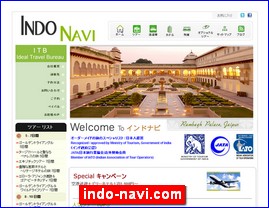 Hotels in Yasu, Japan, indo-navi.com