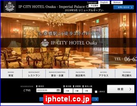 Hotels in Osaka, Japan, iphotel.co.jp