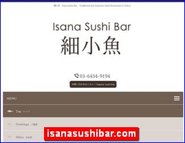 Hotels in Tokyo, Japan, isanasushibar.com