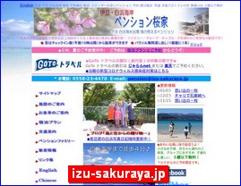 Hotels in Shizuoka, Japan, izu-sakuraya.jp