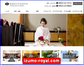 Hotels in Japan, izumo-royal.com