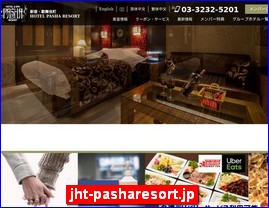 Hotels in Japan, jht-pasharesort.jp