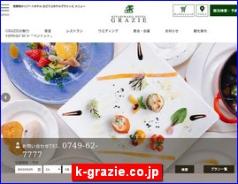 Hotels in Japan, k-grazie.co.jp