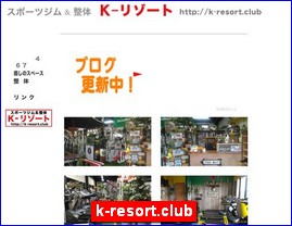 Hotels in Japan, k-resort.club