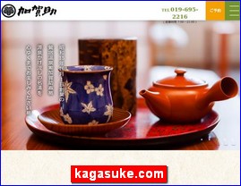 Hotels in Japan, kagasuke.com