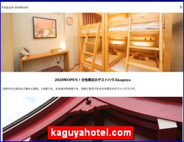 Hotels in Japan, kaguyahotel.com