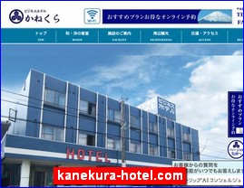 Hotels in Shizuoka, Japan, kanekura-hotel.com