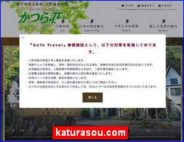 Hotels in Japan, katurasou.com