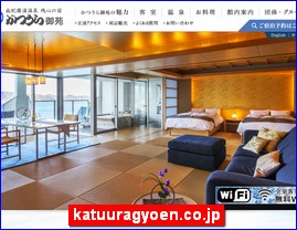 Hotels in Japan, katuuragyoen.co.jp